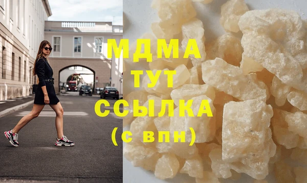 прущая мука Белоозёрский